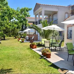 Deres Hotel de apartamente